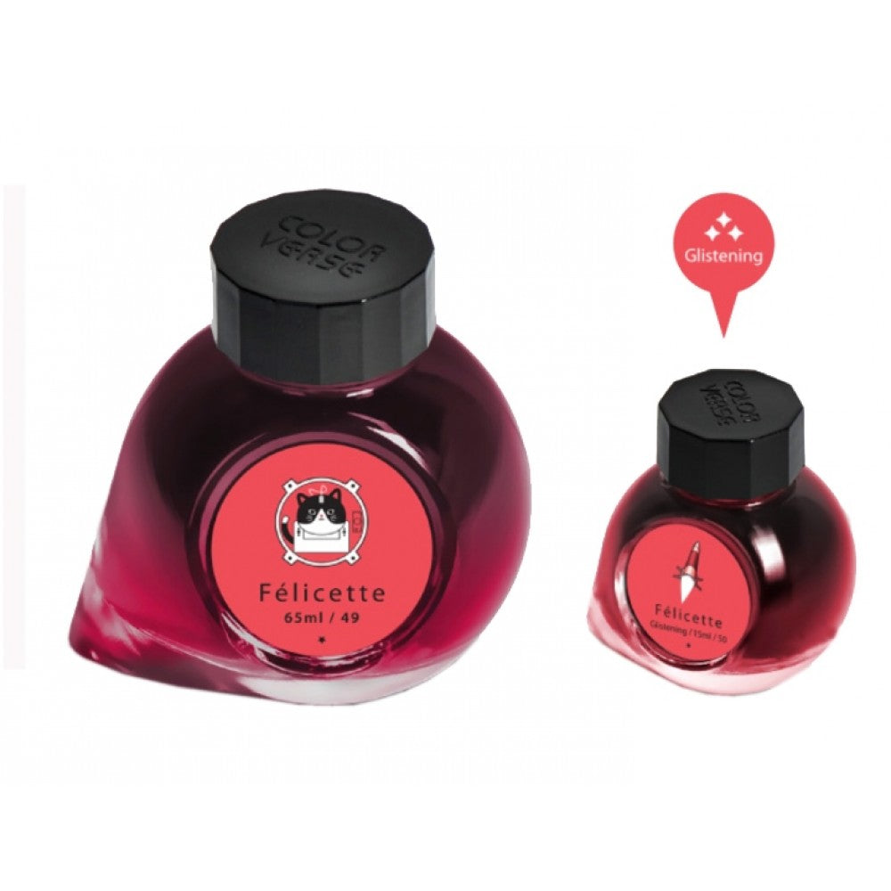 Colorverse  Fountain Pen Ink | Trailblazer In Space | Felicette | Red | 65ml & 15ml | 2 Bottle Set